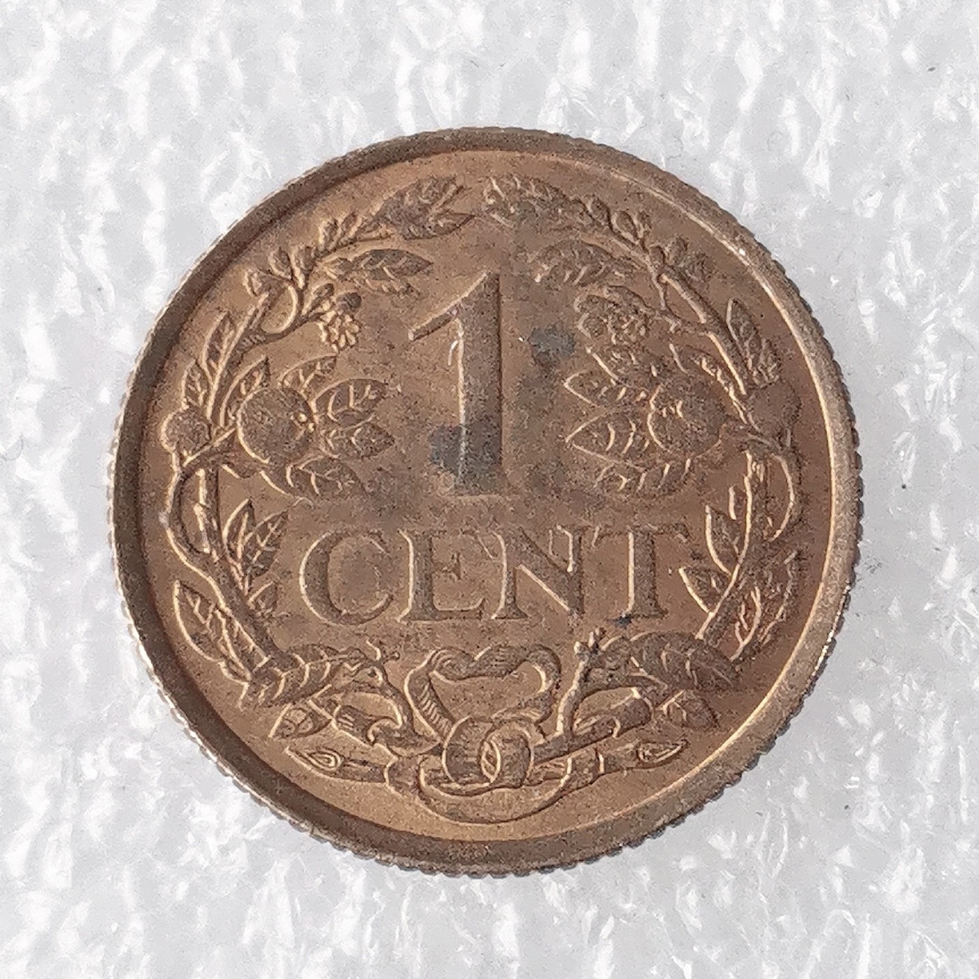 海外回流1元起拍小铺 各国钱币散币场 第7期 荷属安的列斯1963年1分 狮子持剑 殖民地