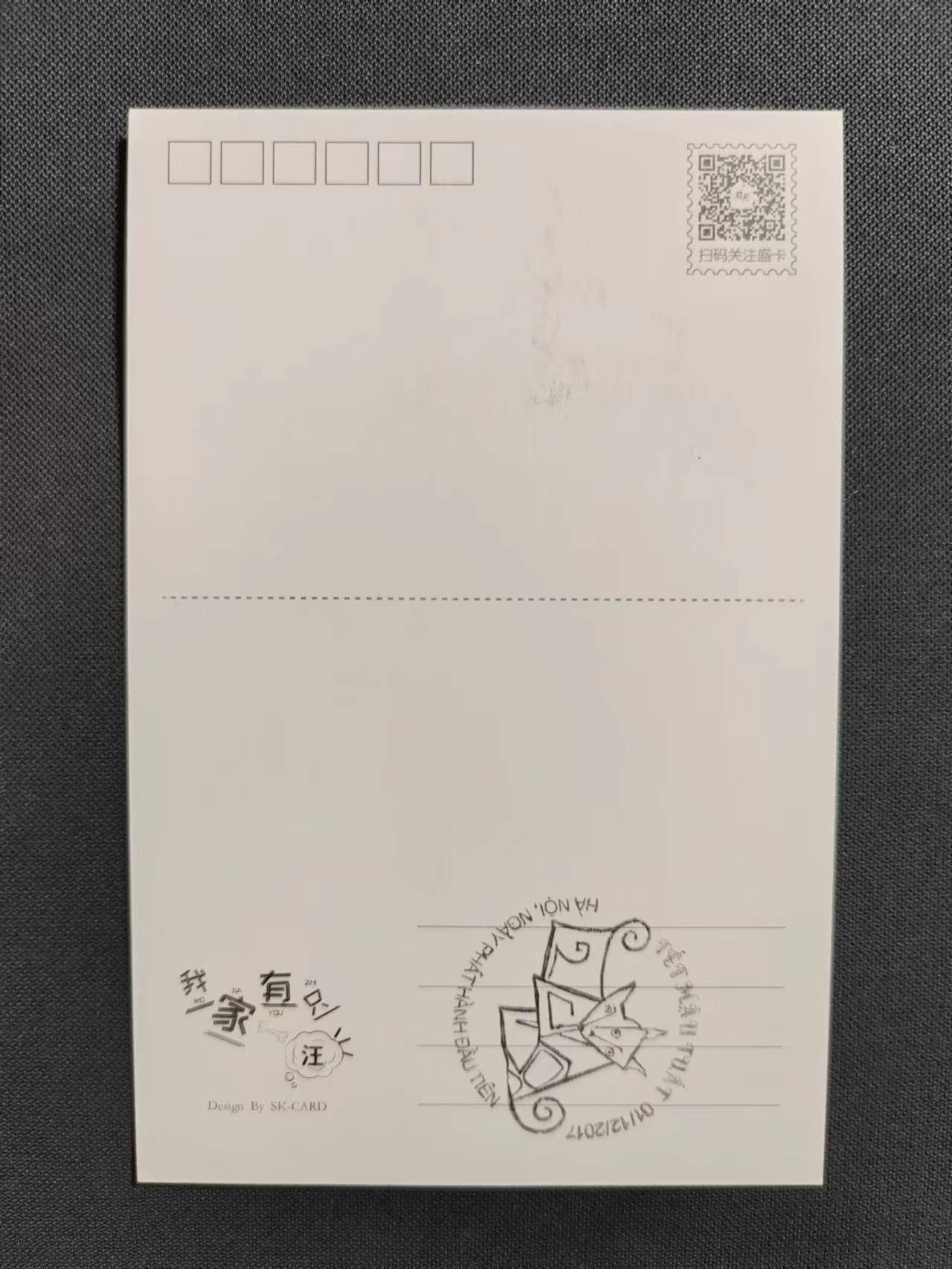 First