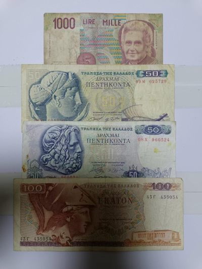 【20230127】非全新纸币第110场 - 希腊4张纸币，有裂缝和字迹