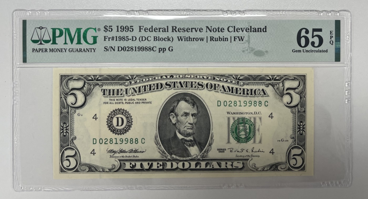 Chase Auction 第22期 - - 外钞、民国钞和人民币混合场！ 1995版 5美元 小头末版 小头收官年份 号码无47 9988尾数 准倒置号（除了一个2，其余都是倒置号码）PMG严格评级65EPQ