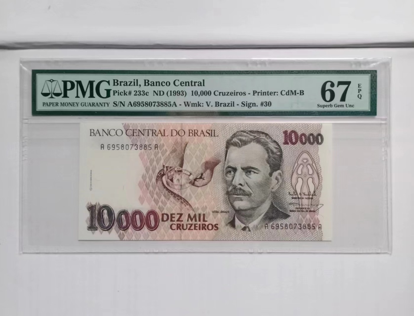 收藏联盟Quantum Auction 第320期拍卖  巴西1993年10000克鲁兹 PMG67 号码全程无4 毒蛇