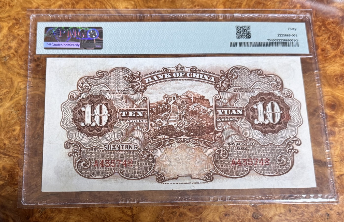 Chase Auction 第22期 - - 外钞、民国钞和人民币混合场！ 1935年民国中国银行10元，山东地名，PMG40！