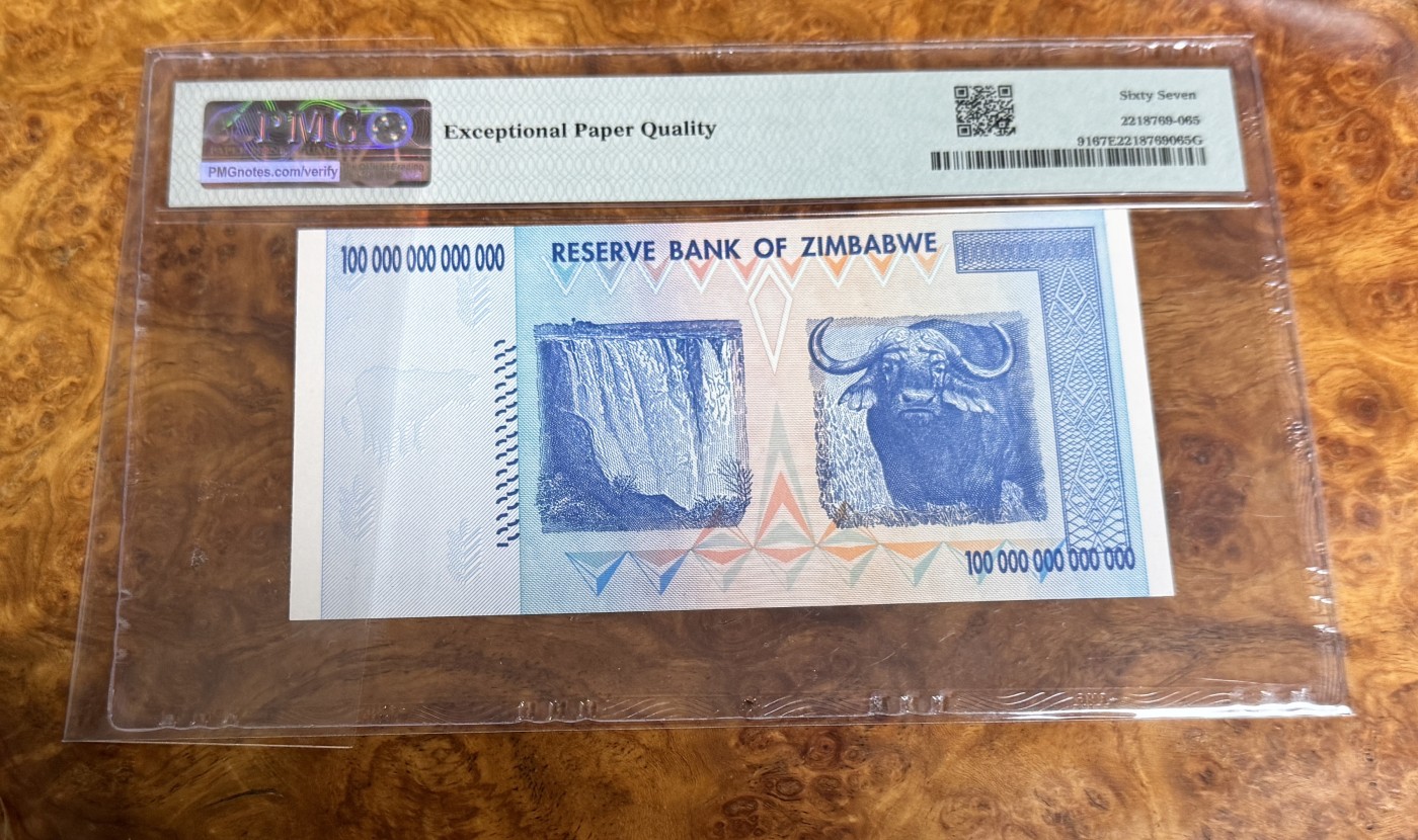 Chase Auction 第22期 - - 外钞、民国钞和人民币混合场！ 2008年津巴布韦100万亿，世界最大面值纸币，PMG67！