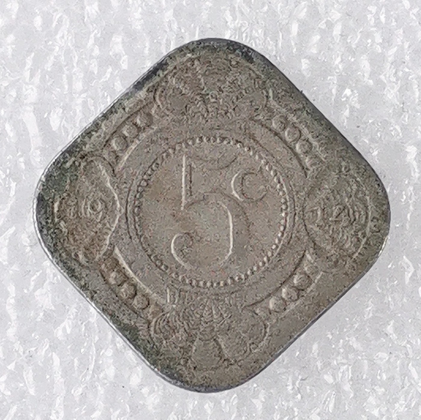 海外回流1元起拍小铺 各国钱币散币场 第7期 荷兰5分 方形币