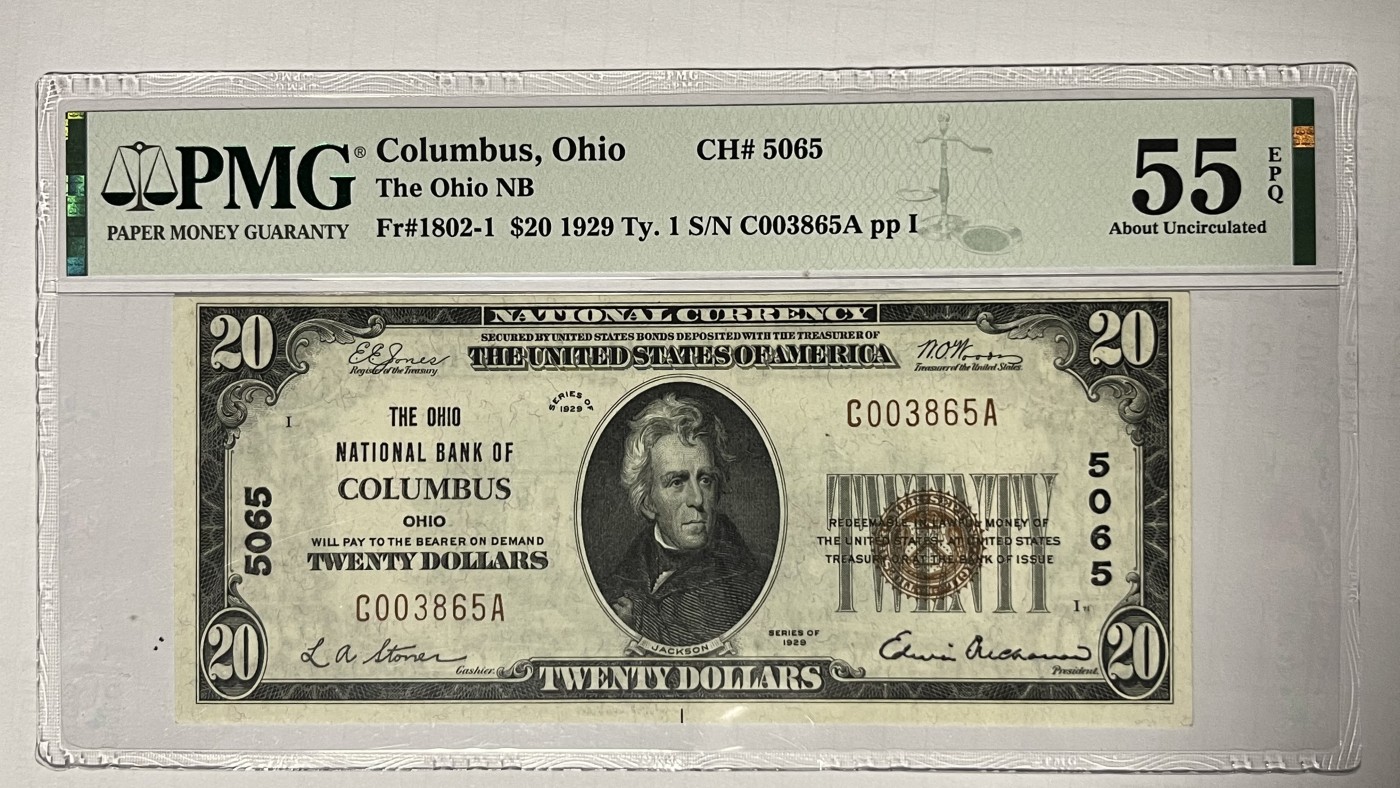 Chase Auction 第22期 - - 外钞、民国钞和人民币混合场！ 1929版 20美元 国民银行券 类型1（type-1）只有一串号码 C区首发A冠 棕色号码 俄亥俄州哥伦布市 PMG严格评级55EPQ（带EPQ比较少）