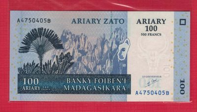 马达加斯加2004年100阿里阿鲁 签名如图 非洲纸币 实物图 UNC - 马达加斯加2004年100阿里阿鲁 签名如图 非洲纸币 实物图 UNC