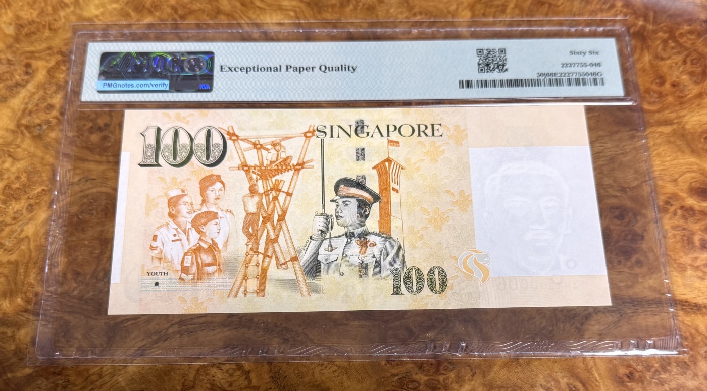 Chase Auction 第22期 - - 外钞、民国钞和人民币混合场！ 2020年新加坡100元，PMG66！