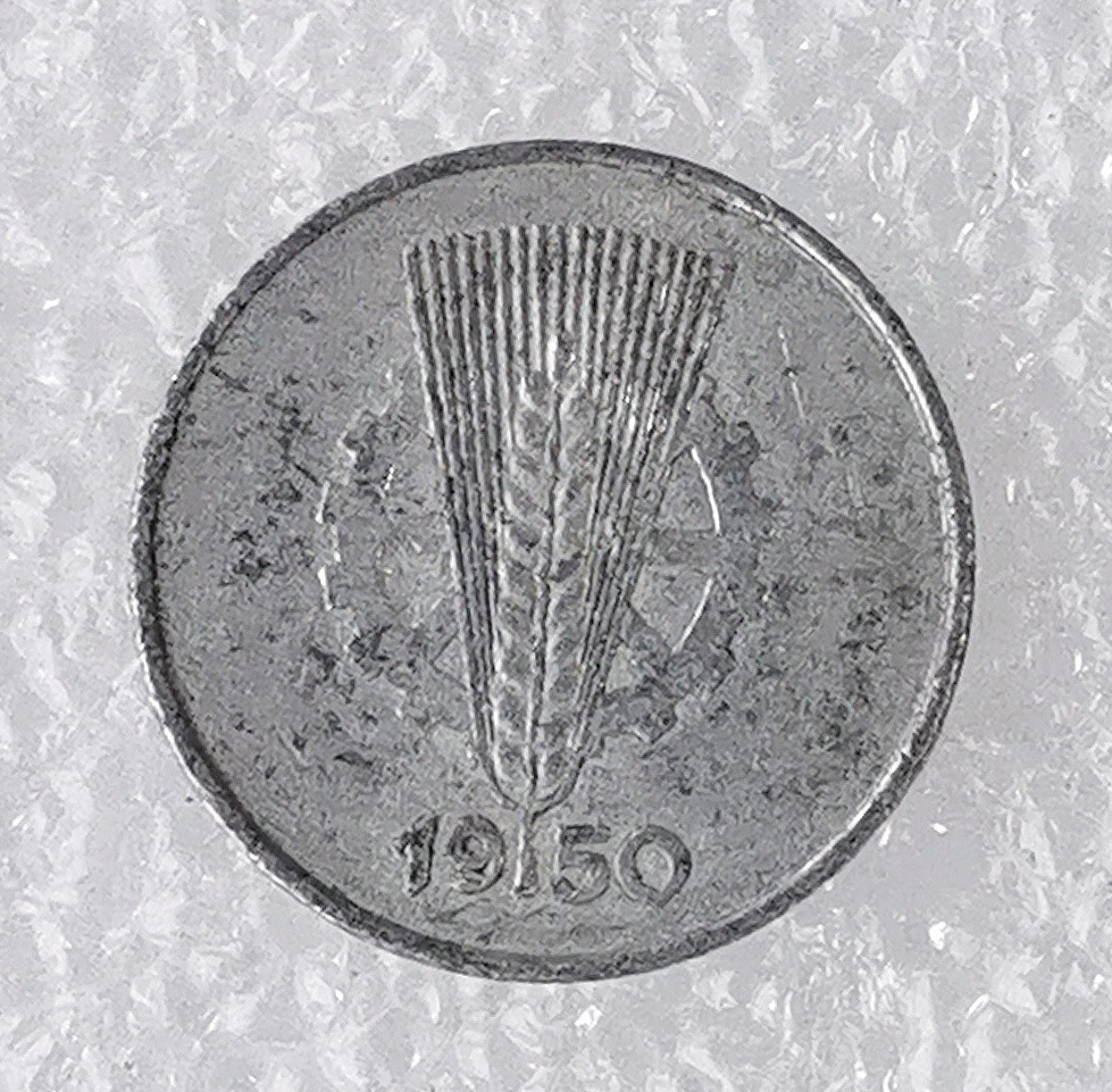 海外回流1元起拍小铺 各国钱币散币场 第7期 东德1950年1芬尼铝币A厂