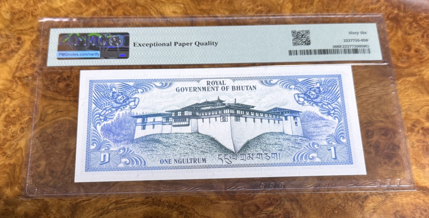 Chase Auction 第22期 - - 外钞、民国钞和人民币混合场！ 1981年不丹1元，PMG66！