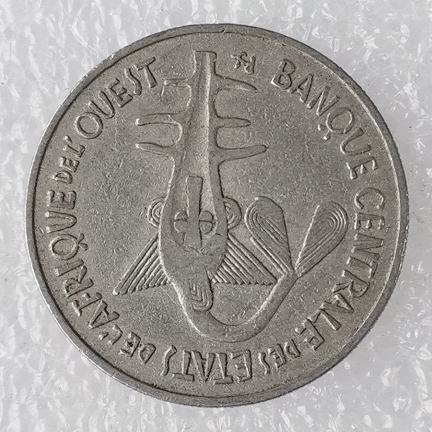 海外回流1元起拍小铺 各国钱币散币场 第7期 1969年法属西非100法郎