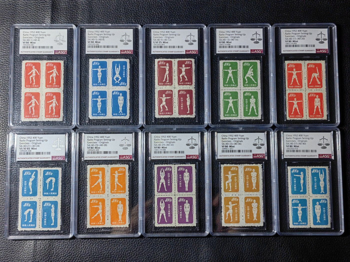 洪涛臻品批发群 精选邮票限时拍卖第五百一十期  特4体操原版 新全，1枚85分，1枚75分，8枚80分，票状态不错。老纪特最难评级的高价票，原版票纸张特别薄，特别难上分，85分都非常难。85分套票成交价 3万多元。混分上品超高性价比，末图上品裸票价格和85分价格做参考，精品碰到不要错过