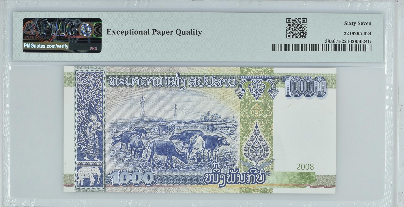 收藏联盟Quantum Auction 第320期拍卖  老挝2008年1000基普 PMG67 首发AA冠 号码无347 肖像侵权回收版