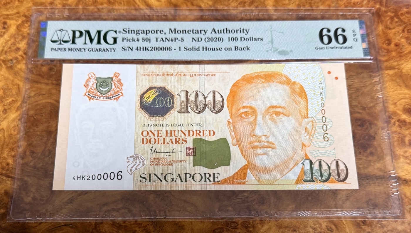 Chase Auction 第22期 - - 外钞、民国钞和人民币混合场！ 2020年新加坡100元，PMG66！