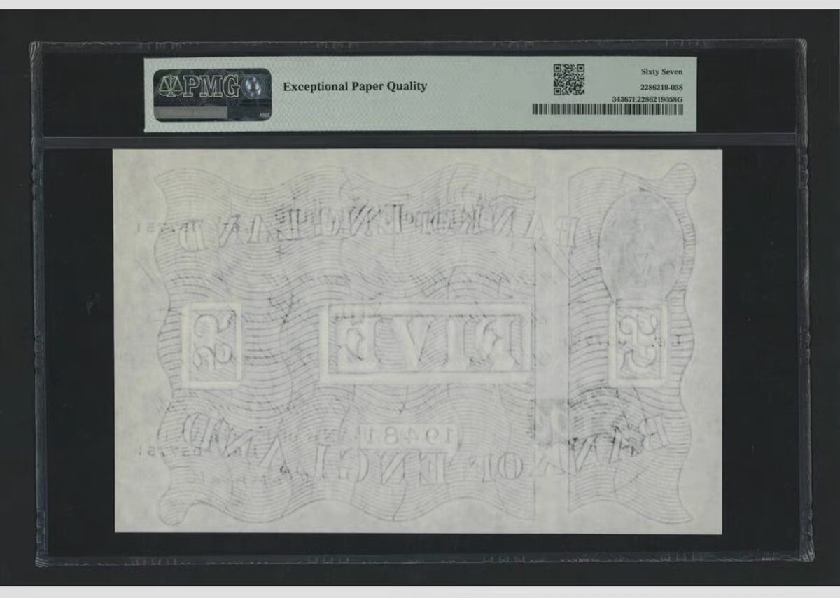 收藏联盟Quantum Auction 第320期拍卖  英国1947年5镑 大票幅白镑精品 冠军分PMG67 号码无4