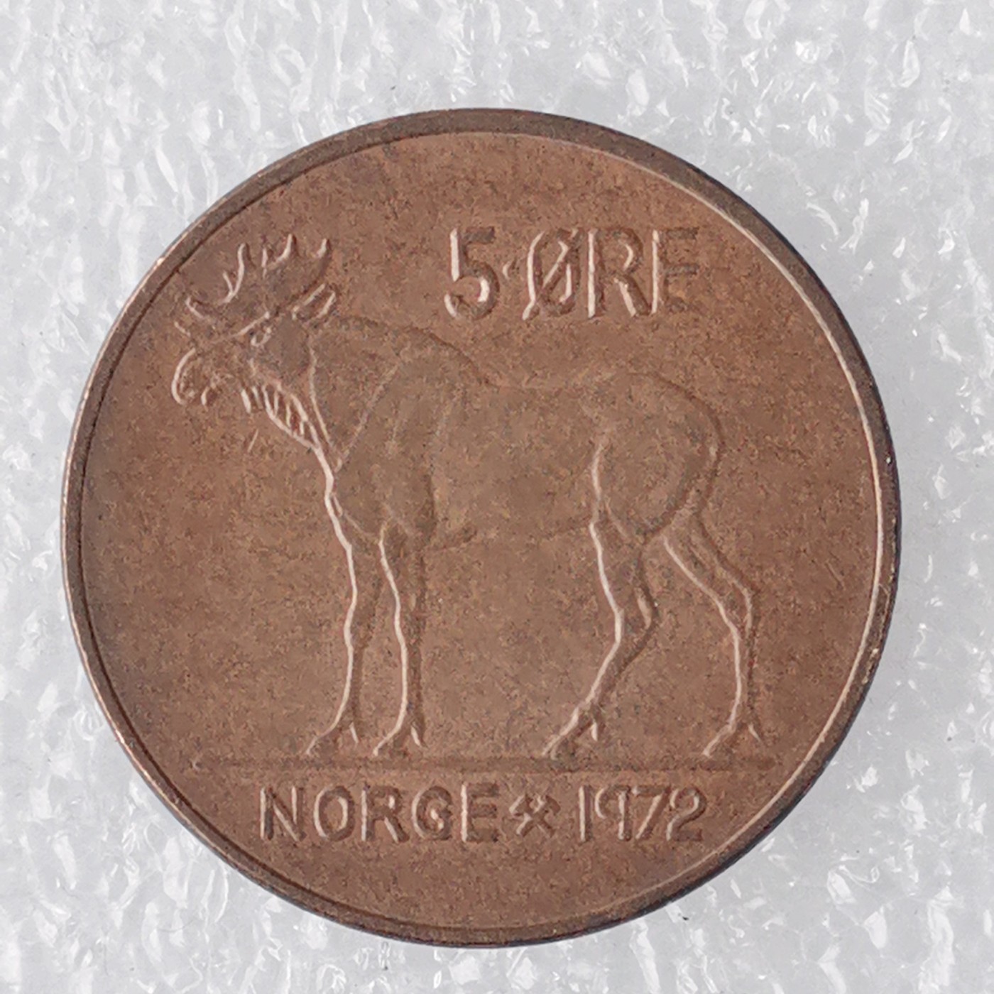 海外回流1元起拍小铺 各国钱币散币场 第7期 挪威1972年5欧尔铜币