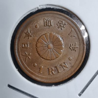 沼泽如烟--第238场 - 明治八年一厘