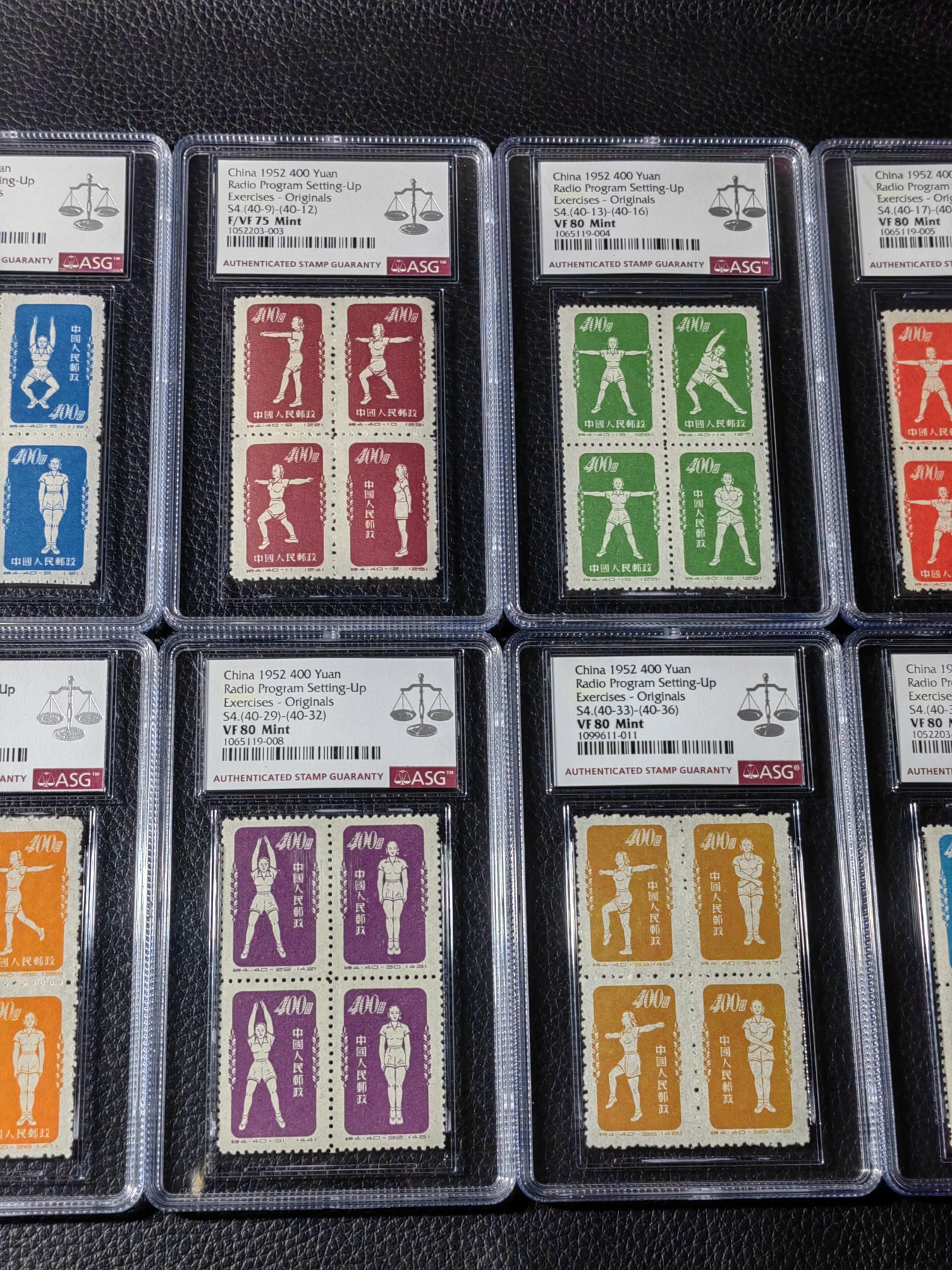 洪涛臻品批发群 精选邮票限时拍卖第五百一十期  特4体操原版 新全，1枚85分，1枚75分，8枚80分，票状态不错。老纪特最难评级的高价票，原版票纸张特别薄，特别难上分，85分都非常难。85分套票成交价 3万多元。混分上品超高性价比，末图上品裸票价格和85分价格做参考，精品碰到不要错过