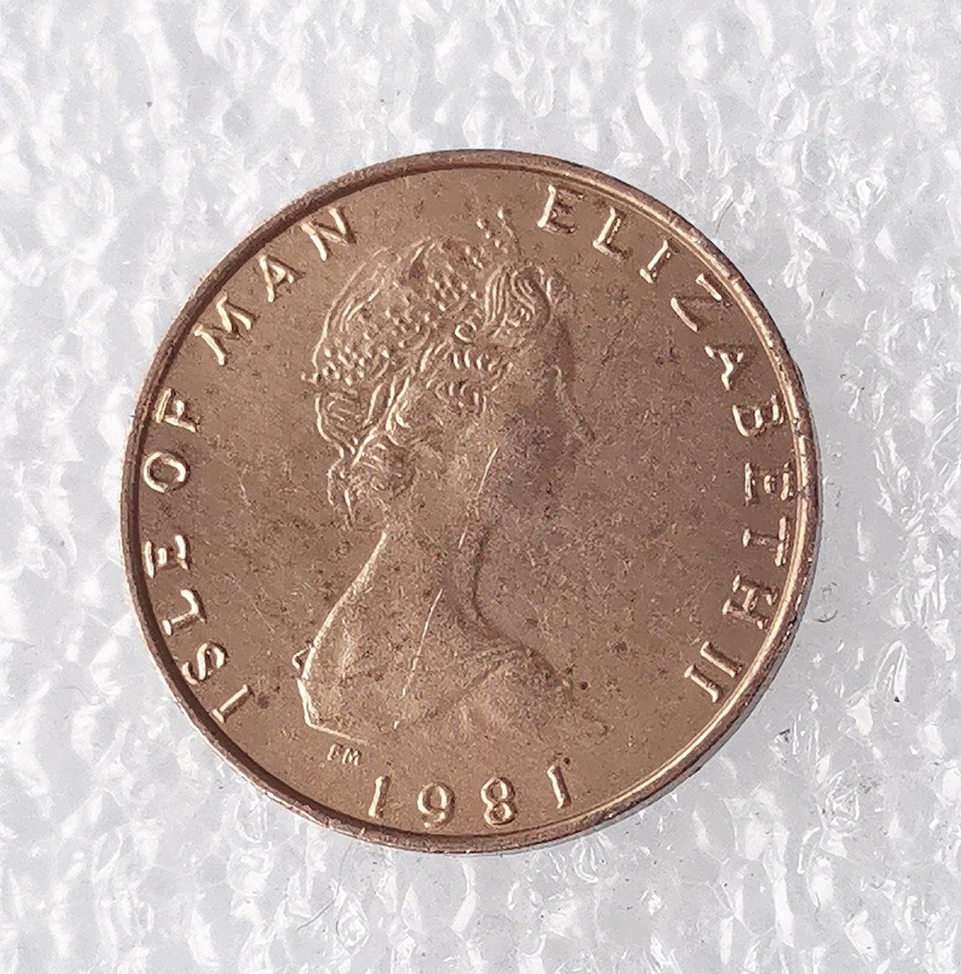 海外回流1元起拍小铺 各国钱币散币场 第7期 英属马恩岛1981年1/2便士 FAO 农粮组织