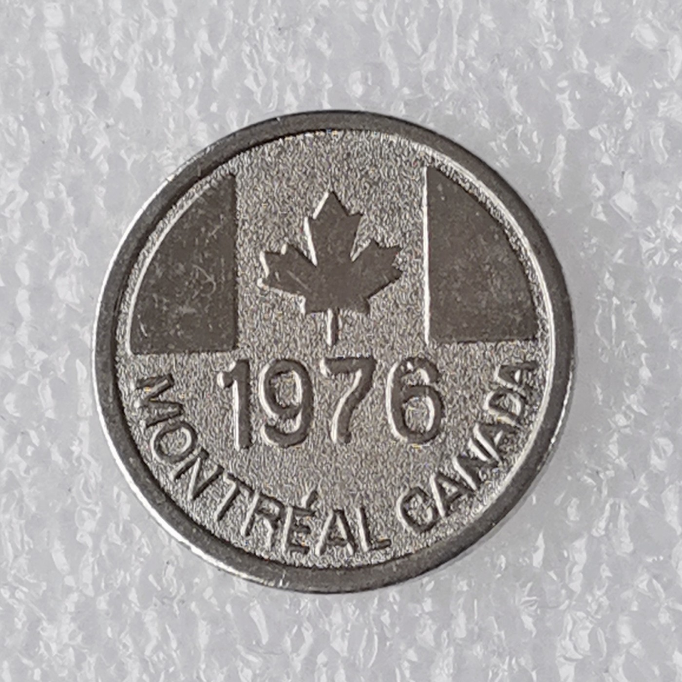 海外回流1元起拍小铺 各国钱币散币场 第7期 1976年加拿大蒙特利尔奥运会纪念章