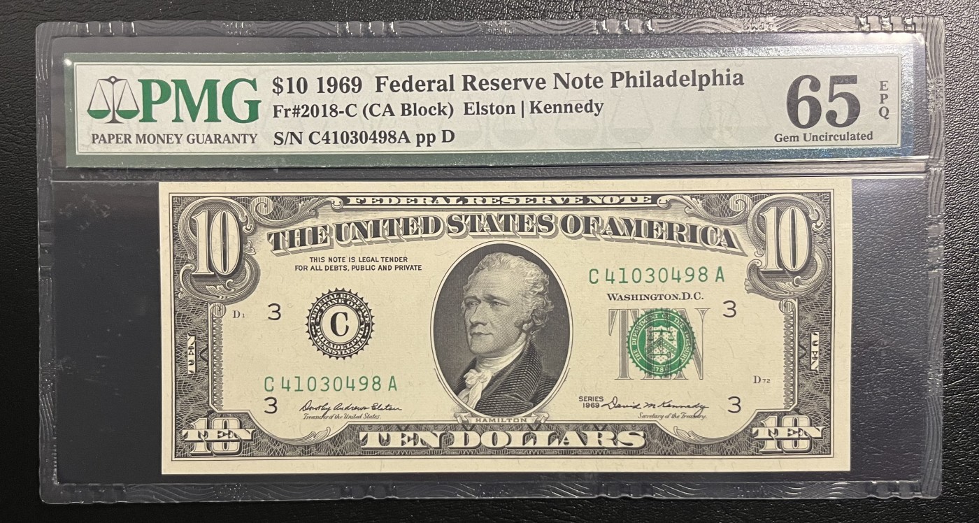 Chase Auction 第22期 - - 外钞、民国钞和人民币混合场！ 1969版 10美元 小偷经典版 老版本 C区首发A冠 PMG老壳严格评级65EPQ