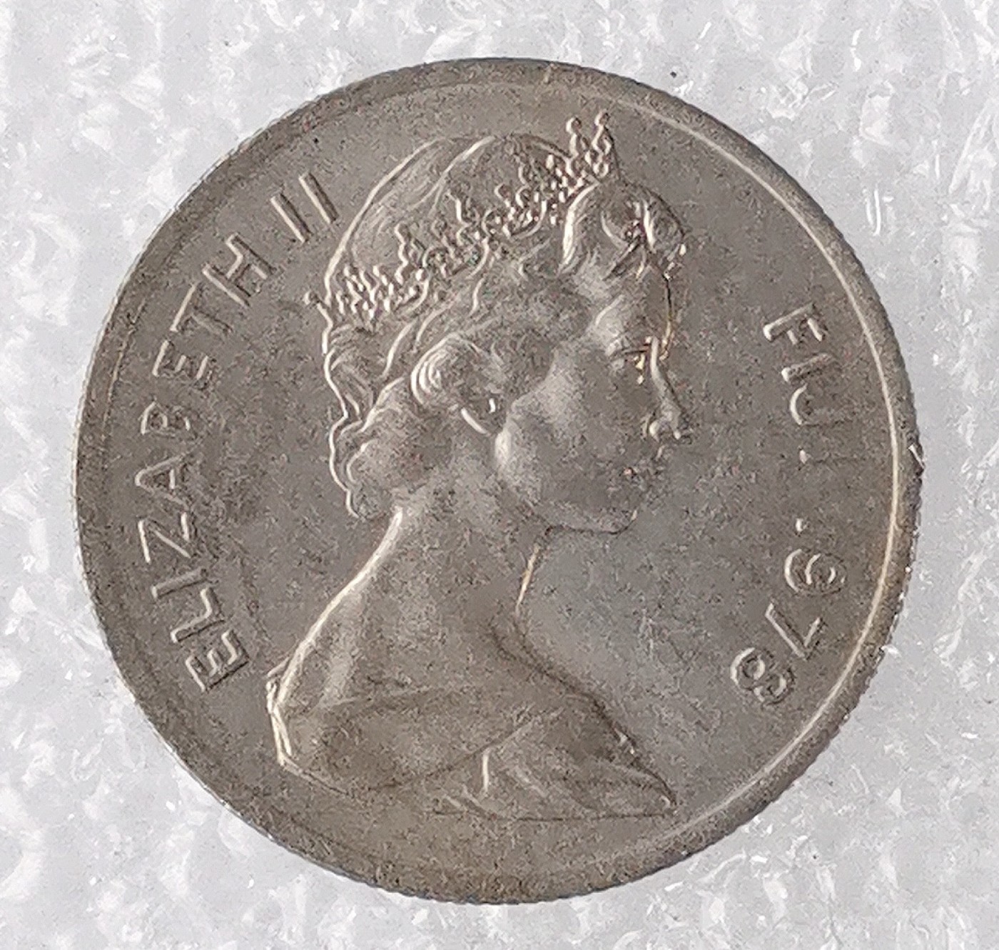 海外回流1元起拍小铺 各国钱币散币场 第7期 斐济1978年5分