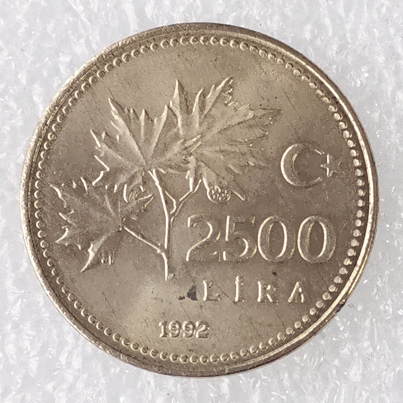 海外回流1元起拍小铺 各国钱币散币场 第7期 土耳其1992年2500里拉