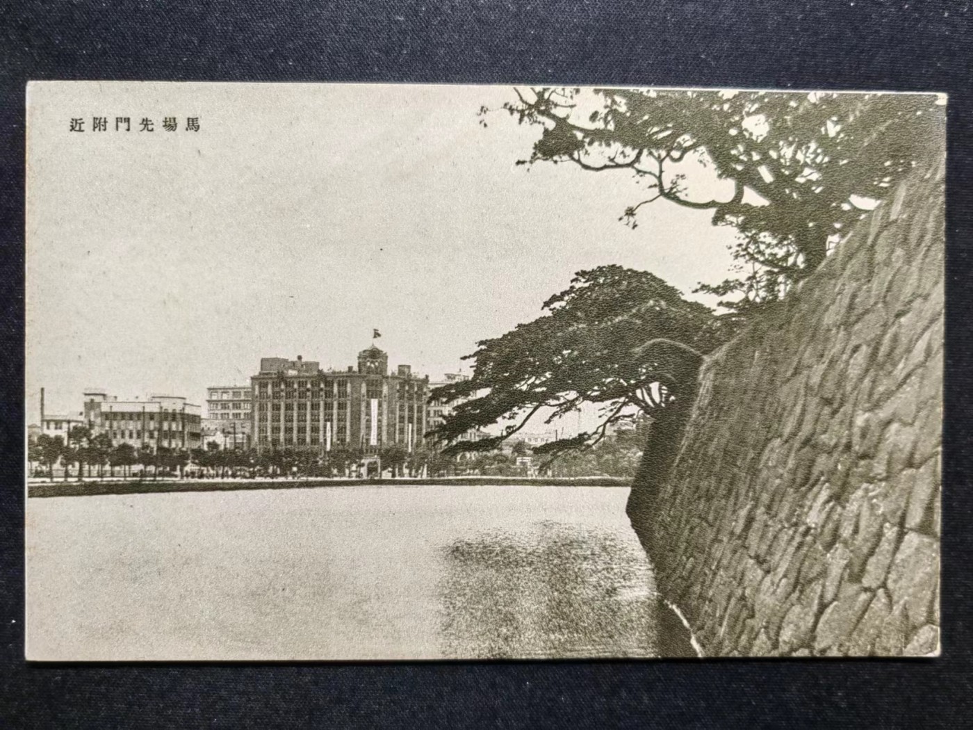 多国古典明信片✌（拍卖场）精品🔥专场 第④④场 日本古典明信片