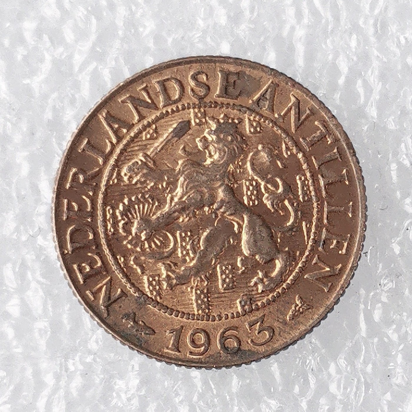 海外回流1元起拍小铺 各国钱币散币场 第7期 荷属安的列斯1963年1分 狮子持剑 殖民地