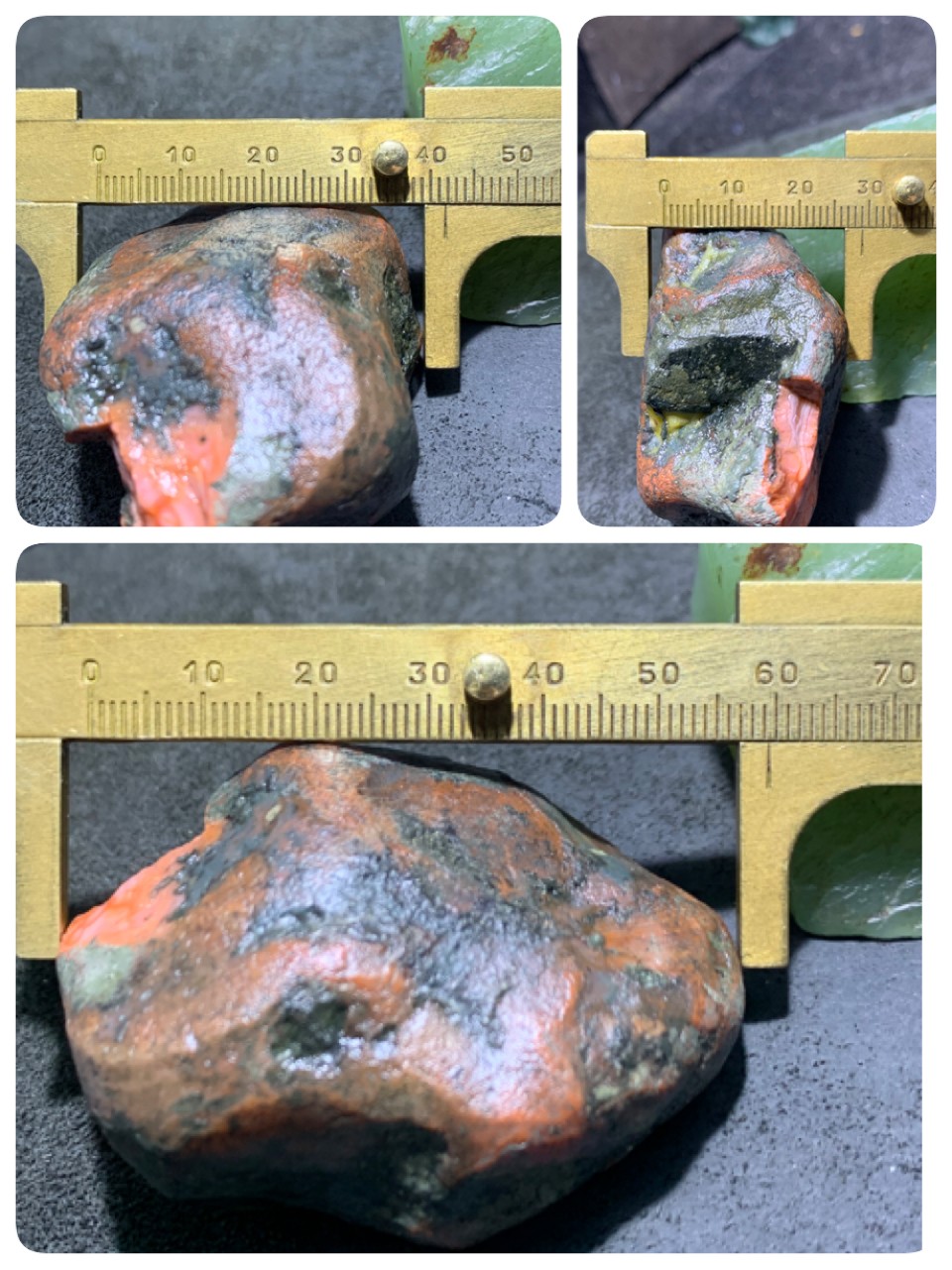 精美开窗铁皮南红玛瑙原石一颗