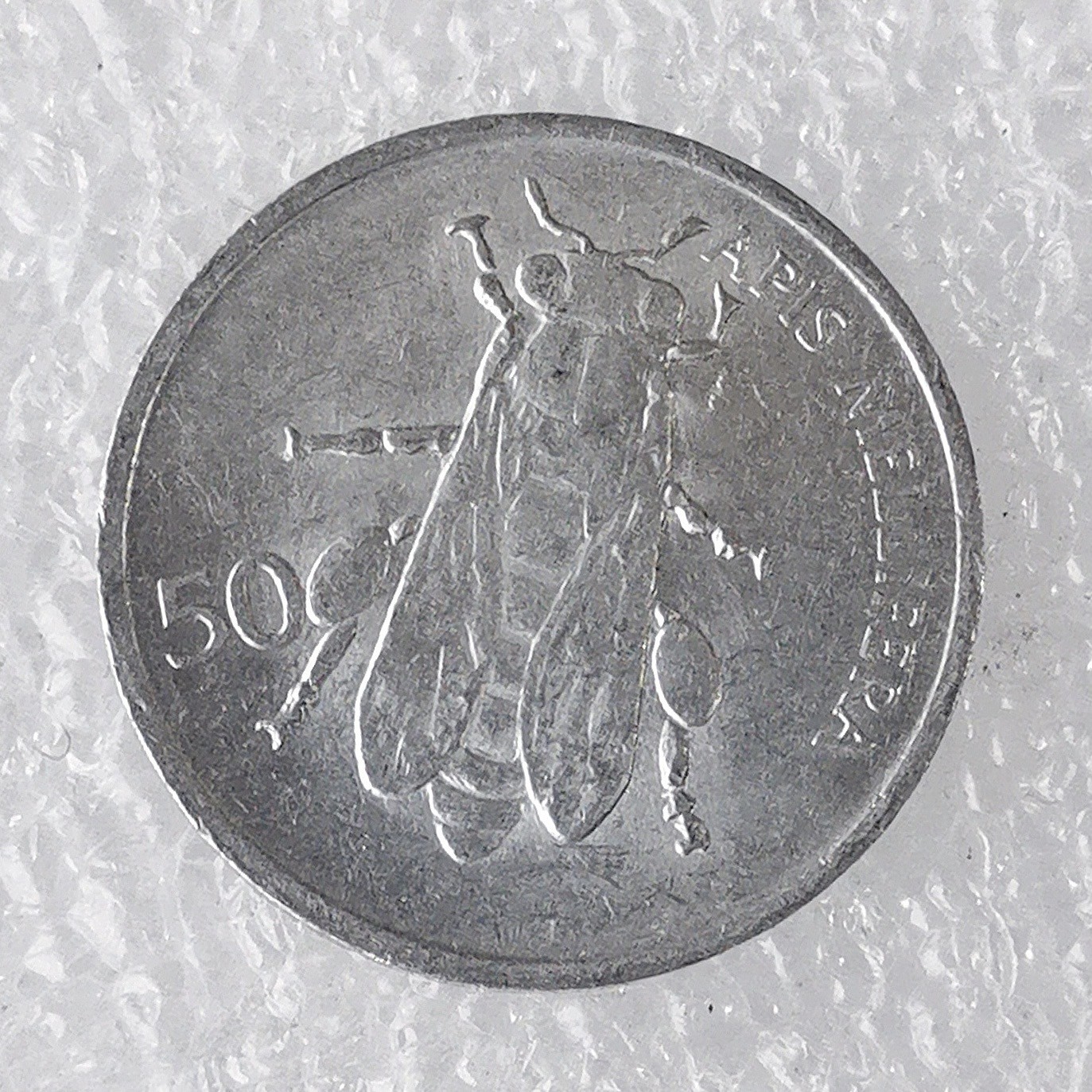 海外回流1元起拍小铺 各国钱币散币场 第7期 1993年斯洛文尼亚50分