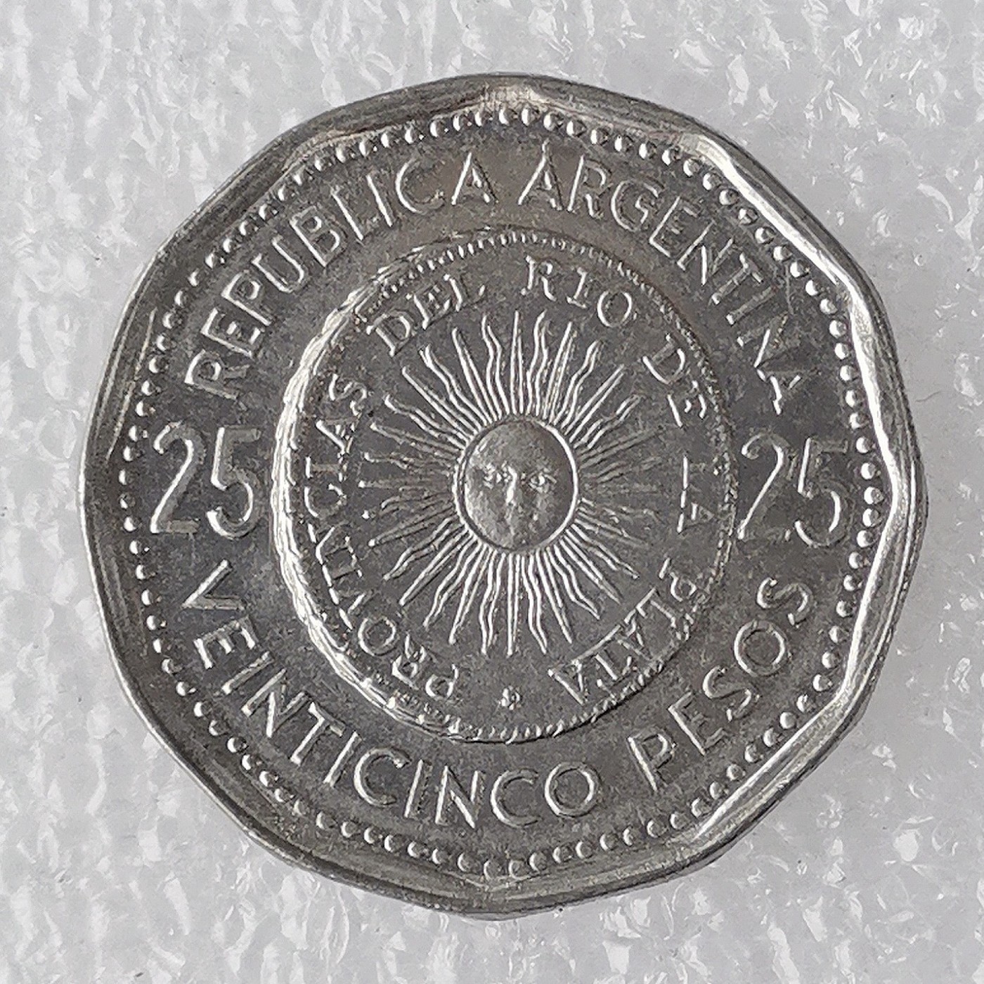 海外回流1元起拍小铺 各国钱币散币场 第7期 阿根廷1967年25比索镍币