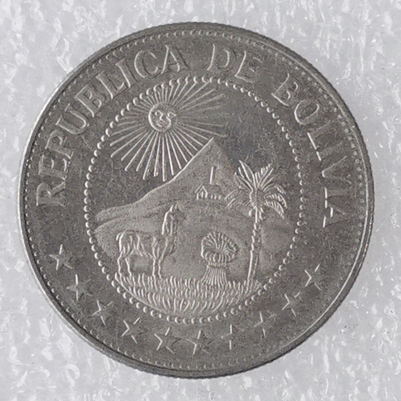 海外回流1元起拍小铺 各国钱币散币场 第7期 玻利维亚1972年羊驼版1诺