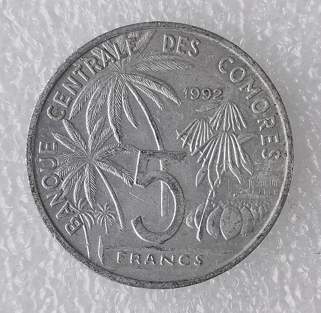 海外回流1元起拍小铺 各国钱币散币场 第7期 科摩罗1992年5法朗