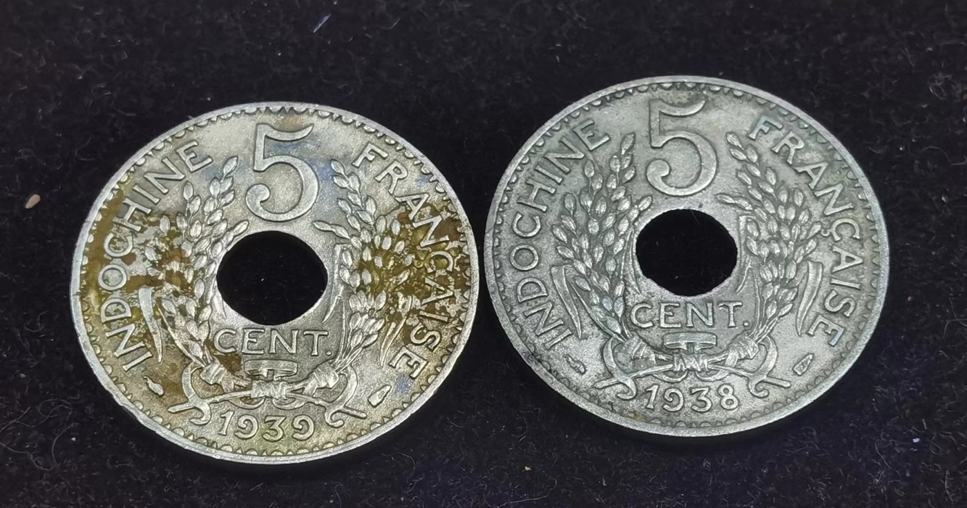 北京马甸外国币专卖微拍第115期，外国非贵金属纪念币、流通币专场，陆续上新，欢迎关注 法属印度之那5分5分2枚