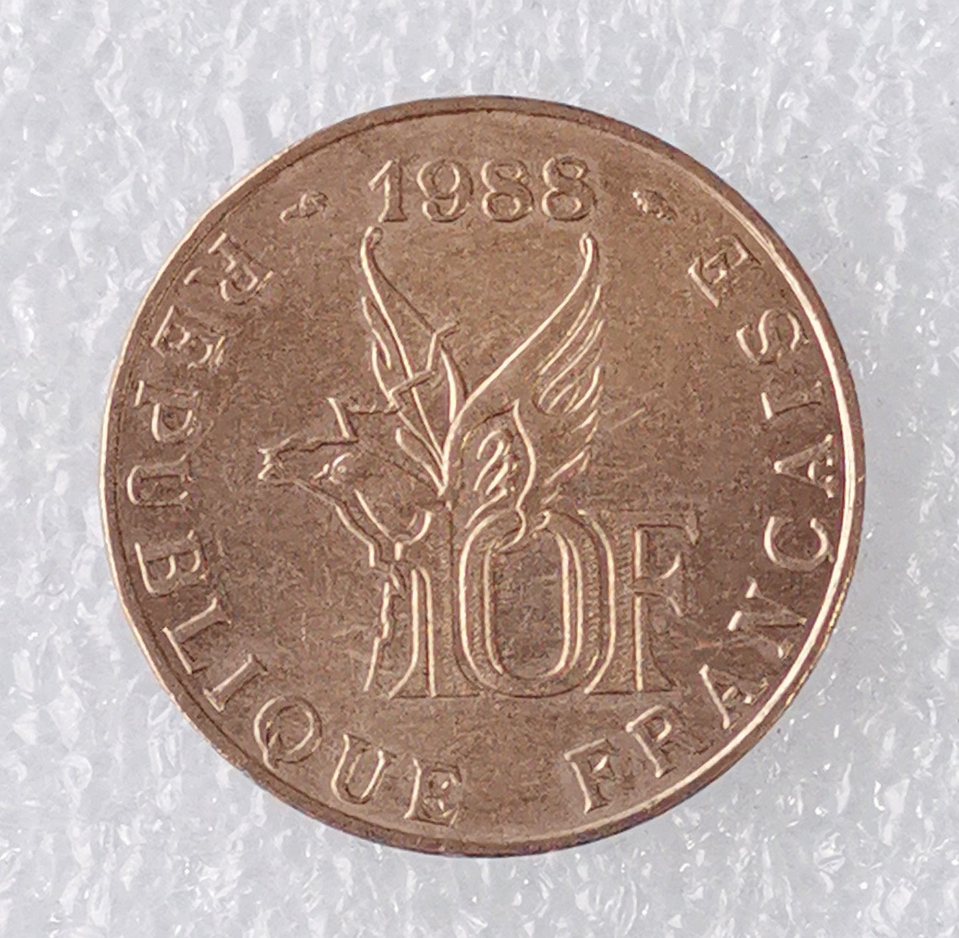 海外回流1元起拍小铺 各国钱币散币场 第7期 法国硬币1988年10法郎铜币