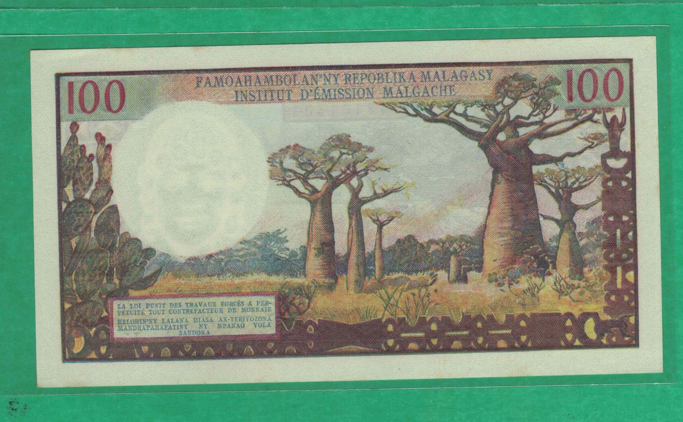 马达加斯加1966年100法郎(20阿里亚里) P-57 签名少 非洲纸币 实物图 UNC-