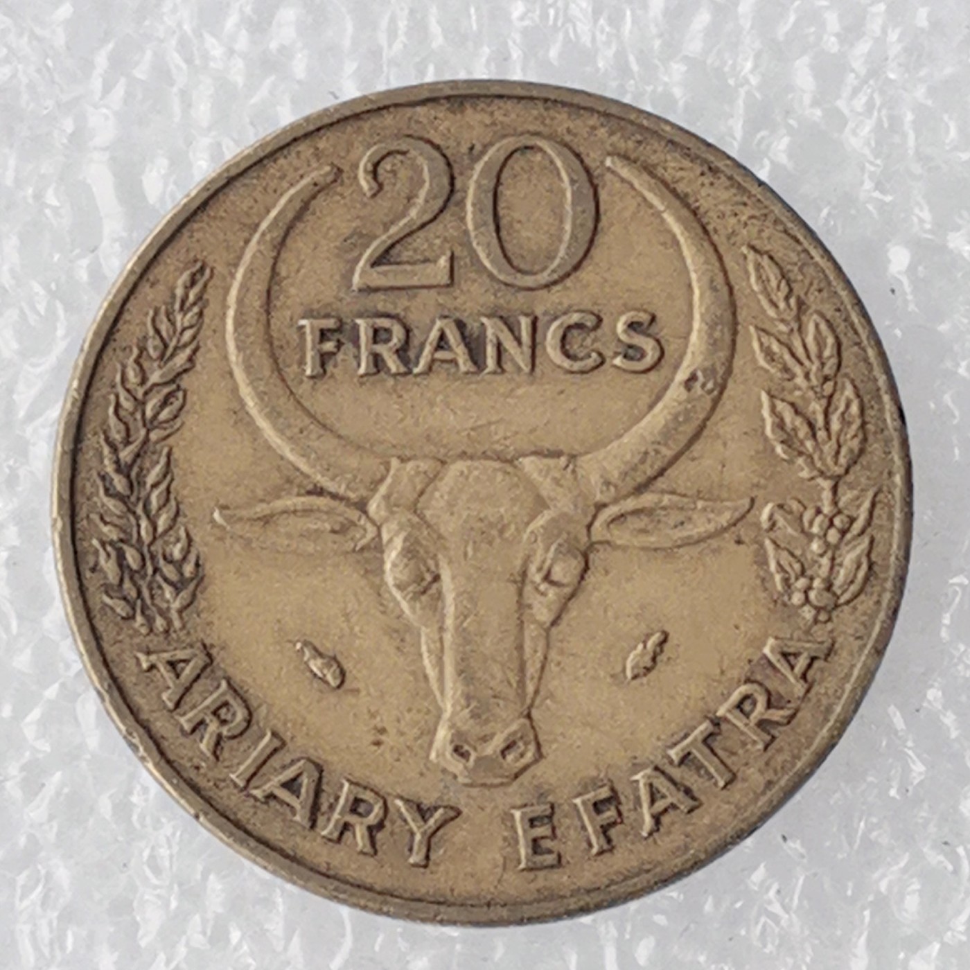 海外回流1元起拍小铺 各国钱币散币场 第7期 马达加斯加1981年20法郎 棉花 牛头