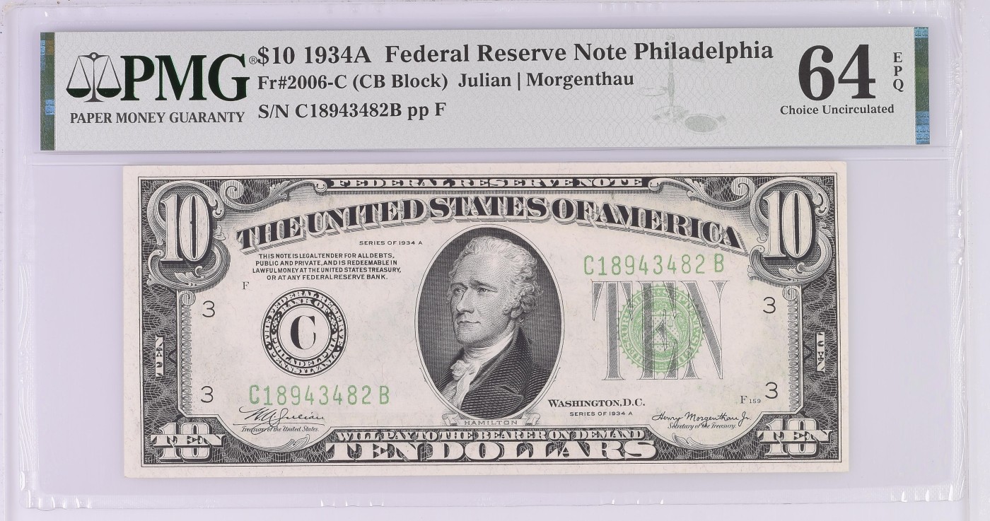 收藏联盟Quantum Auction 第320期拍卖  美国联邦储备1934年10元 PMG64e