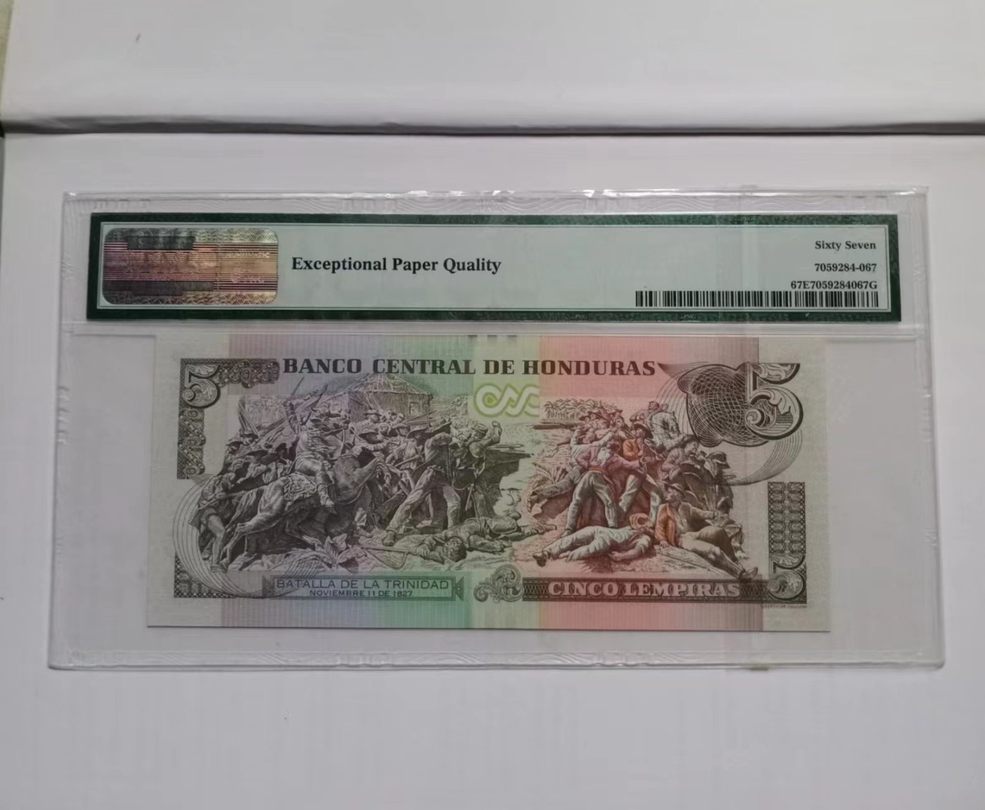 收藏联盟Quantum Auction 第320期拍卖  洪都拉斯2014年5伦皮拉 PMG67 