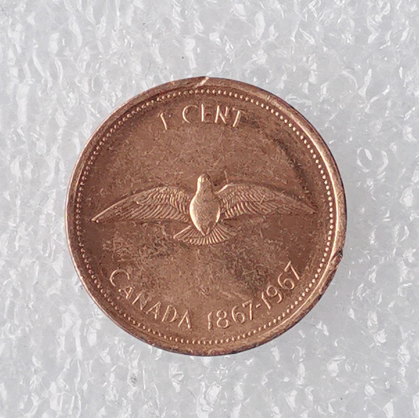 海外回流1元起拍小铺 各国钱币散币场 第7期 加拿大1967年1分纪念币