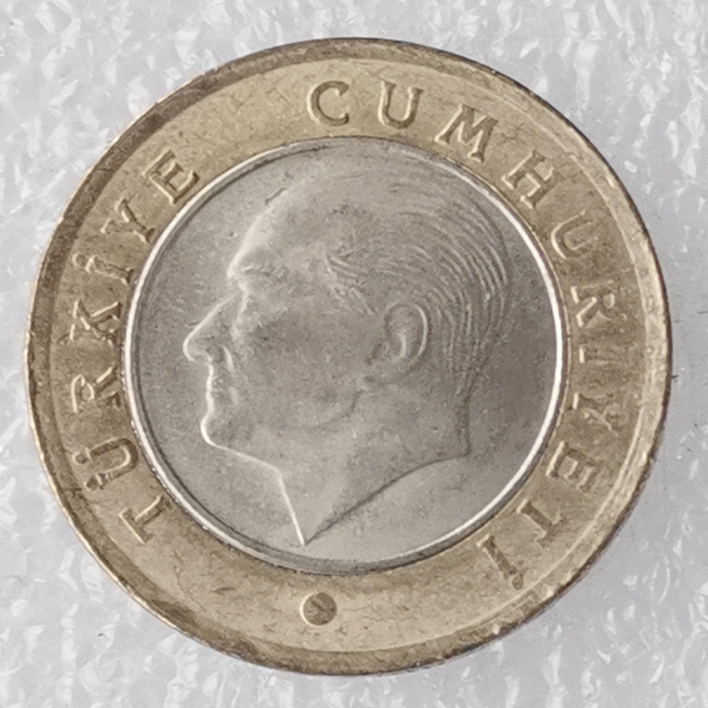 海外回流1元起拍小铺 各国钱币散币场 第7期 土耳其2014年1里拉