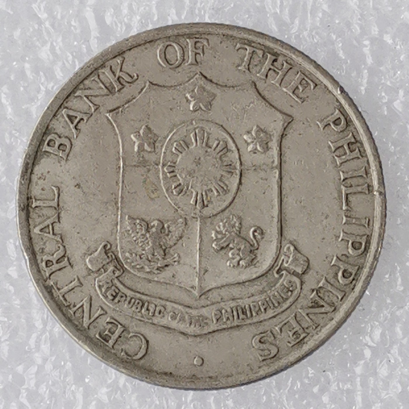 海外回流1元起拍小铺 各国钱币散币场 第7期 菲律宾1964年打铁少女50分