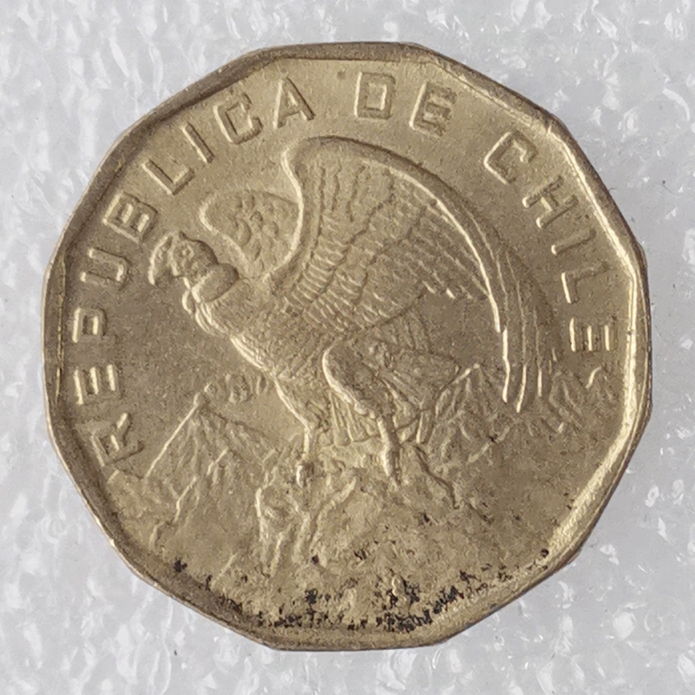 海外回流1元起拍小铺 各国钱币散币场 第7期 智利1975年100埃斯库多 原光品