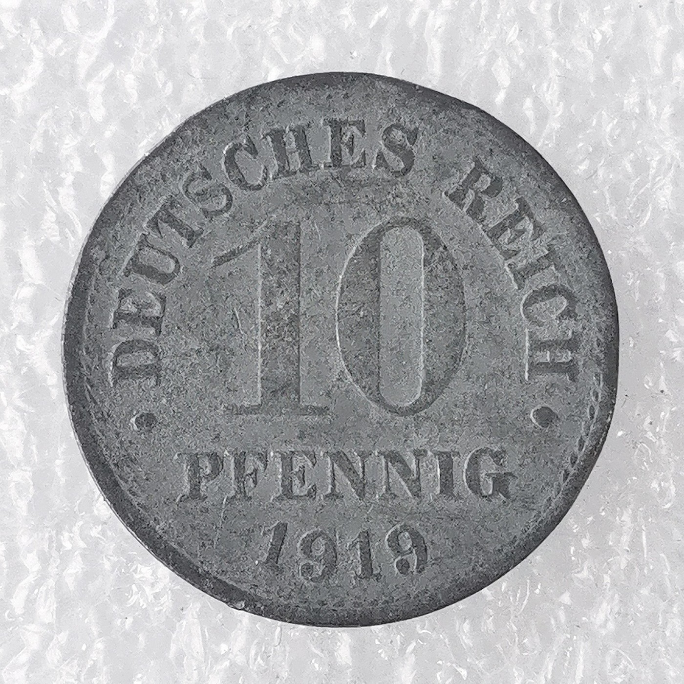 海外回流1元起拍小铺 各国钱币散币场 第7期 德国1919年10芬尼锌币