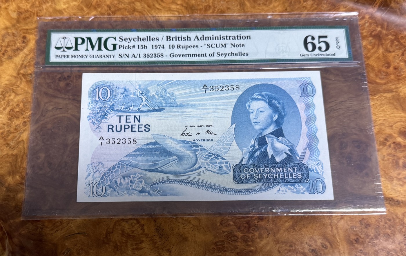 Chase Auction 第22期 - - 外钞、民国钞和人民币混合场！ 1974年塞舌尔10卢比，PMG65！
