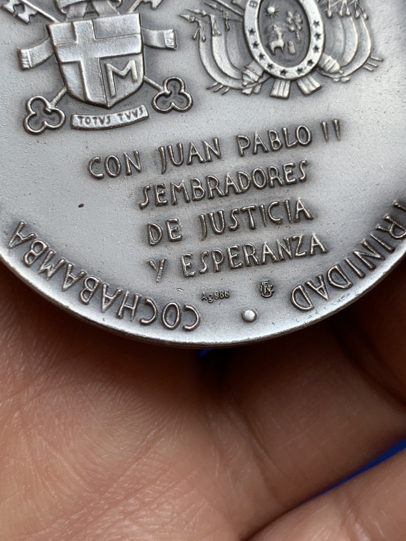 《竞宝斋》第238场-周日，周一，周二，周三 疯狂4连拍 (全场包邮) 梵蒂冈 1988年教皇访问玻利维亚 大银章 49.47克 50.1mm