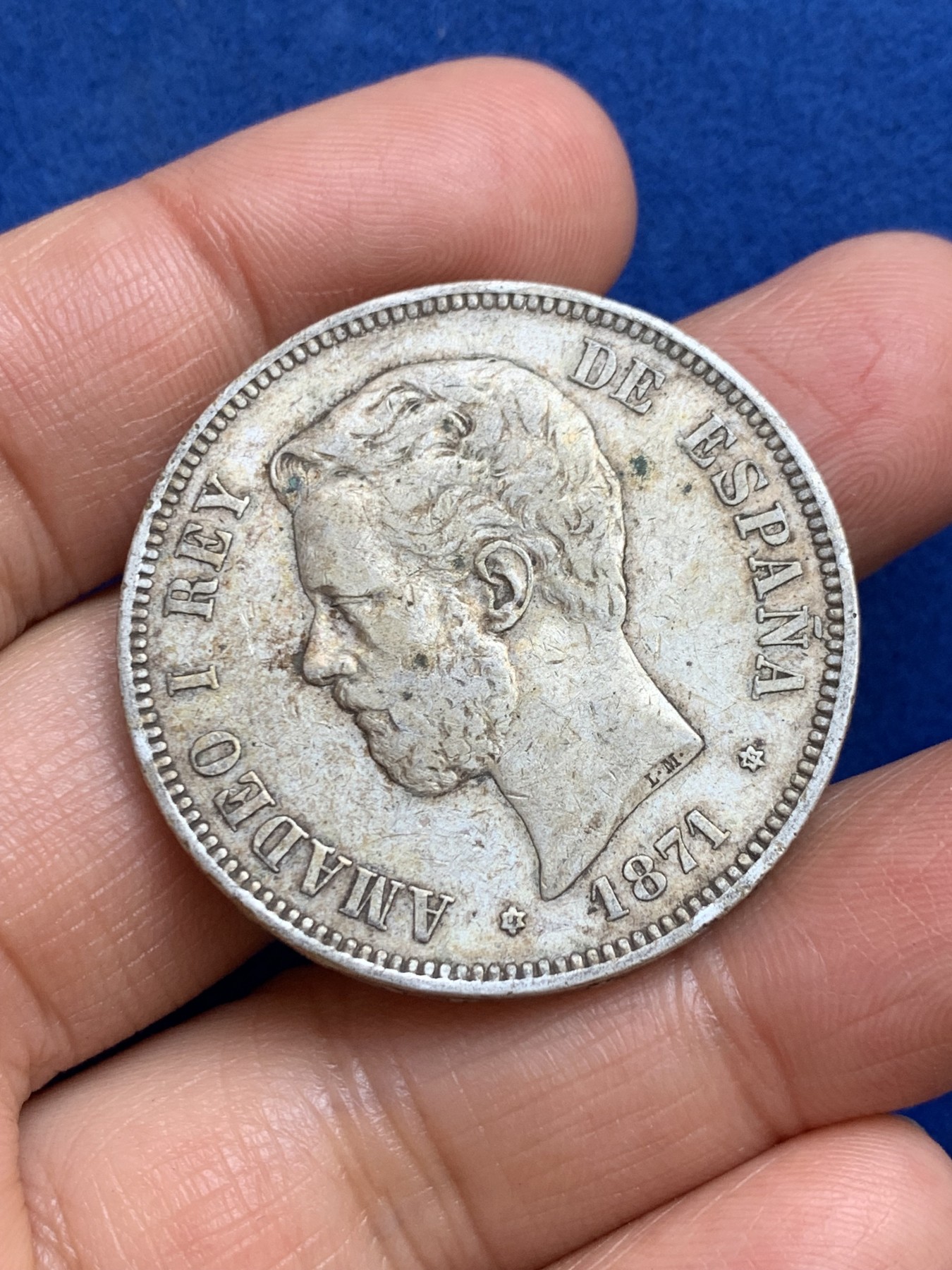 《竞宝斋》第238场-周日，周一，周二，周三 疯狂4连拍 (全场包邮) 西班牙1871年阿玛迪奥一世5比塞塔银币