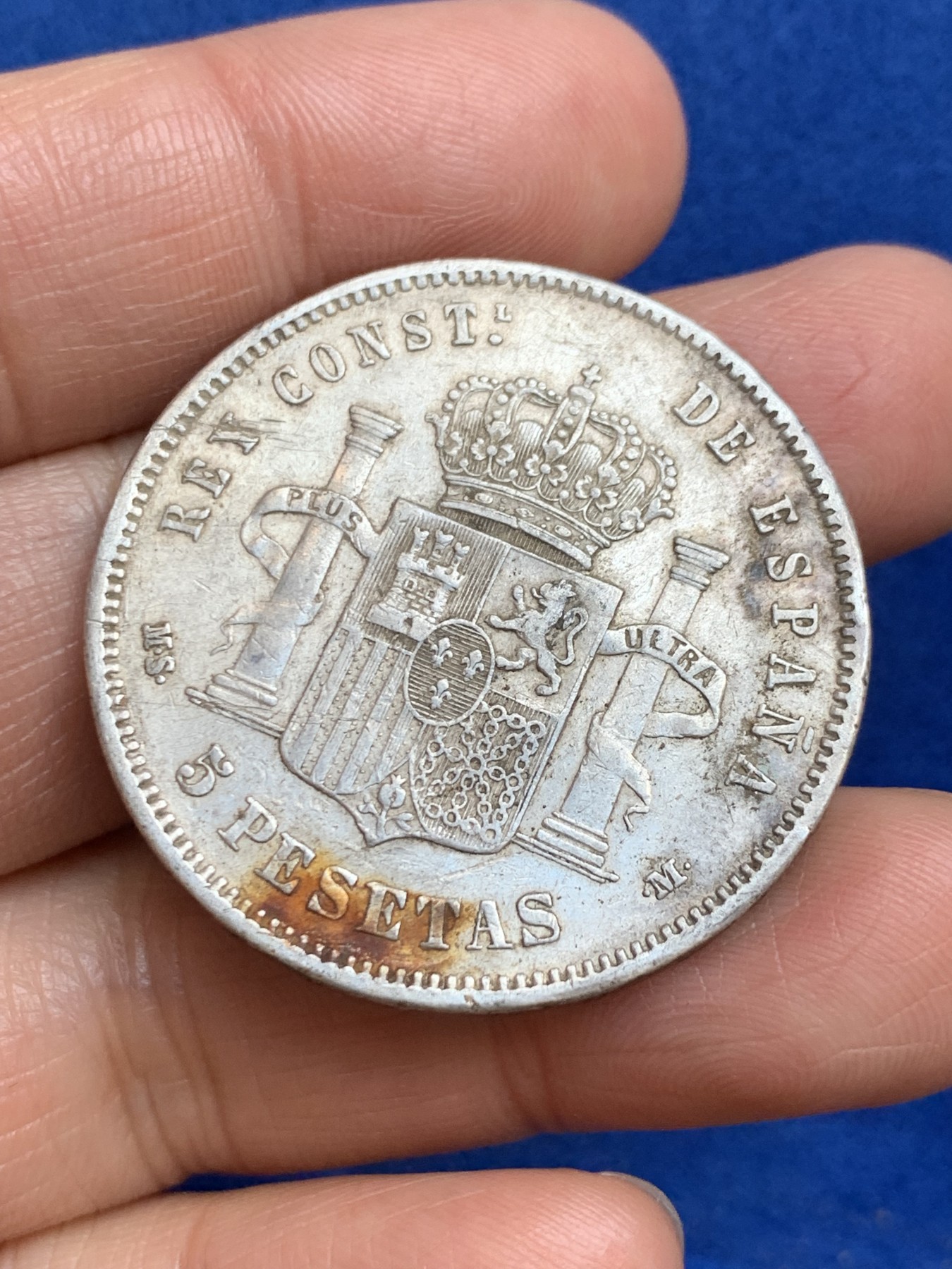 《竞宝斋》第238场-周日，周一，周二，周三 疯狂4连拍 (全场包邮) 西班牙1885年 阿方索十二世5比塞塔双柱大银币