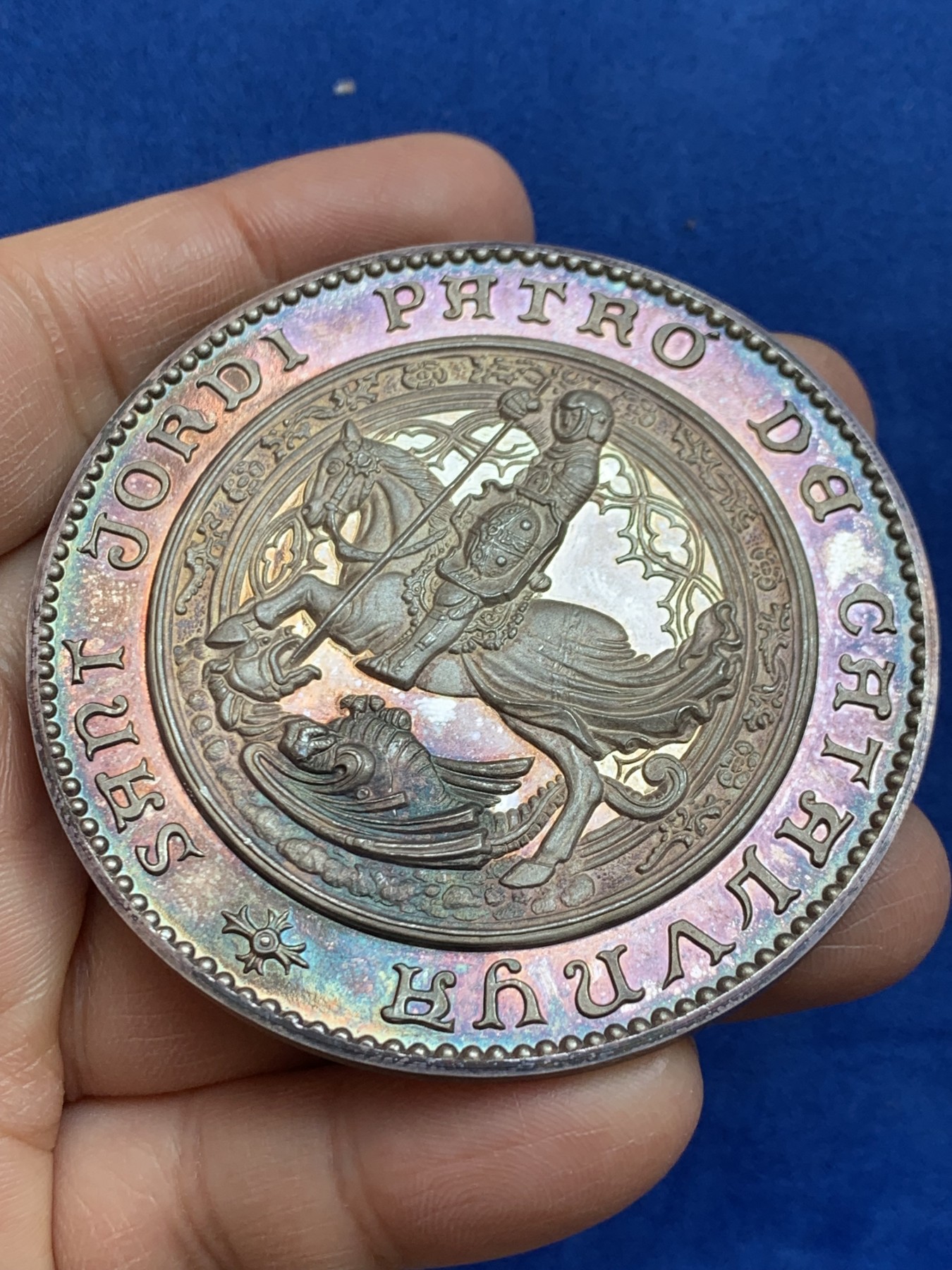 《竞宝斋》第238场-周日，周一，周二，周三 疯狂4连拍 (全场包邮) 西班牙 马剑玫瑰 高浮雕 大银章 59.9克 65.1mm