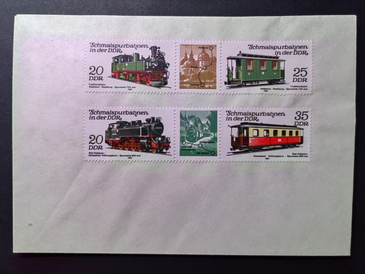 东德邮品✌（拍卖场）精品🔥专场 第④⑤场 东德1981年 火车 窄轨铁路 全套